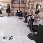 آموزشگاه آرایشگری مردانه رضا معانی