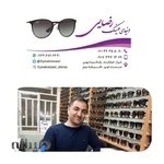 دنیای عینک