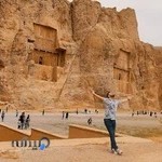 آژانس مسافرتی نقش رستم شیراز