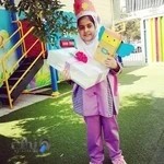 Iranfardaschool دبستان ایران فردا