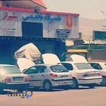 تعمیرگاه تخصصی جلوبندی شیراز زانتیا