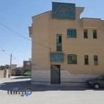 دفتر اسناد رسمی شماره 255 شیراز سر دفتر محمد فرخی