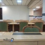 مرکز پژوهش های اسلامی و کتابخانه آستان مقدس احمدی