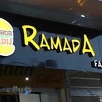 Ramada fastfood (فست فود رامادا)