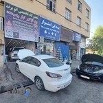 مرکز تخصصی خدمات کولر اتومبیل در شیراز