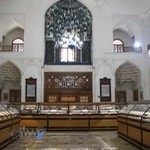 موزه قرآن وکتابت