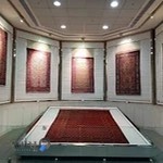 موزه مرکزی آستان قدس