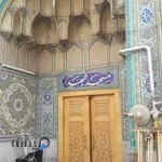 مسجد شهدا