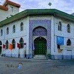 مسجد چهل تن