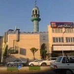 مسجد حضرت ابوالفضل (علیه السلام)