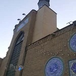 مسجد الرسول