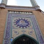 مسجد اعظم تهران