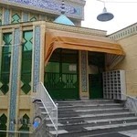 مسجد غدیر بابا علی