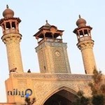 مسجد و مدرسه‌ عالی مطهری