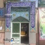 مسجد جامع رضوی آبکوه