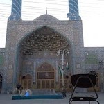 مسجد اعظم روح الله