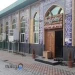 مسجد علامه حسن زاده آملی
