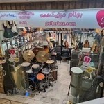 Drum shop