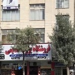 زبانکده کلام