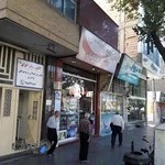 1کانون زبان ایران مرکز