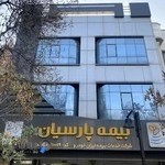 خدمات بیمه ایران خودرو