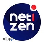 Netizen company آژانس تولید محتوا و دیجیتال مارکتینگ نتیزن