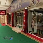 Dastan Clothing Store | پوشاک داستان