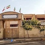 دبیرستان دخترانه دوره دوم علامه طباطبایی شیراز