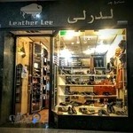 Leather Lee Shoes (چارُق)