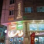 ارزانسرای طاها کرج