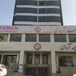 بیمه آرمان گلشهر