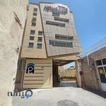 مرکز جراحی محدود میلاد اصفهان
