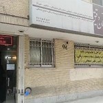 دفتر فنی اصفهان دقیق