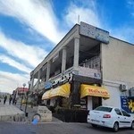 باشگاه بدنسازی ایران