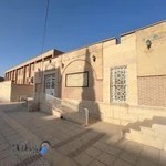 کتابخانه عمومی وصال شیرازی