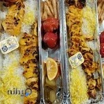 کترینگ ظفر غذای ایرانی