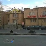 Safir Language Academy - Hamedan Branch (F)