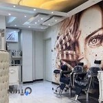 آرایشگاه و سالن زیبایی طراوت (فریبا سلیمی)