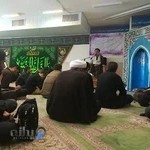 مرکز مدیریت حوزه‌های علمیه اصفهان
