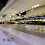 پردیس سینمایی اصفهان سیتی سنتر