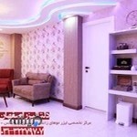 لیزر اصفهان -مرکز تخصصی لیزر موهای زائد