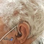 کلینیک سمعک و شنوایی سنجی دکتر رنجبری