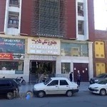 شنوایی شنجی فراصوت