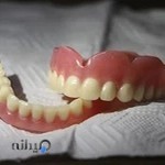 طب الأسنان لابراتوار دندانسازی اسپید