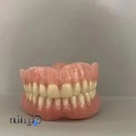 دندانسازی مرادلو