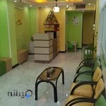 دندانپزشکی و مرکز زیبایی آریان