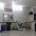 دندانپزشکی تاج (دکتر هاشم زهی)