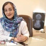 دکتر فتانه ضیائی | جراح پستان (مطب خلیج فارس)