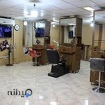 آموزشگاه آرایشگری مردانه کارن،باغ فیض اسلامشهر