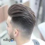 آموزشگاه آرایشگری مردانه فریار اسلامشهر